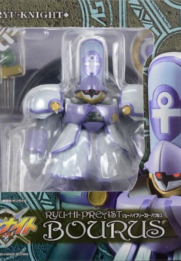 ヴァリアブルアクション 覇王大系リューナイト リューハイ祭司・バウルス （魂ウェブ、メガトレショップ限定） | Hpoi手办维基