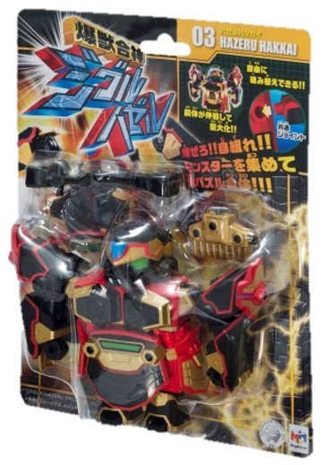 爆獣合神ジグルハゼル ハゼルハッカイ | Hpoi手办维基