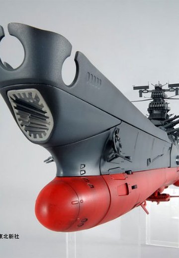 1/350 宇宙战舰大和号 | Hpoi手办维基