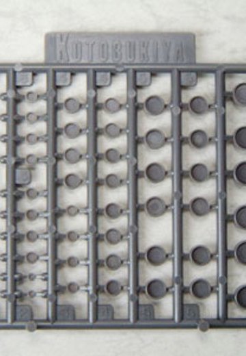 M.S.G モデリングサポートグッズ プラユニット P106 丸ノズル〈S〉 | Hpoi手办维基