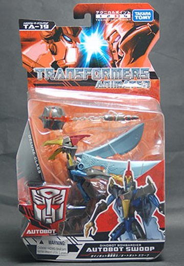 变形金刚 TA19 オートボットスワープ | Hpoi手办维基