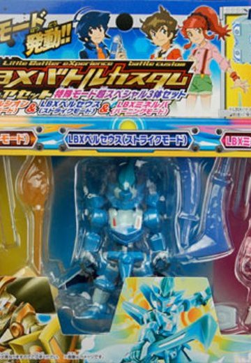 ダン铁球戦机 LBXバトルカスタム 特殊モード超Special３体SET