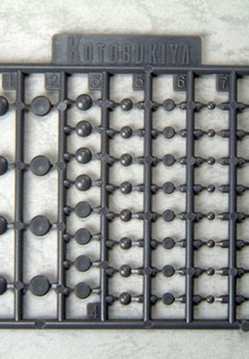 M.S.G モデリングサポートグッズ プラユニット P102 リベット | Hpoi手办维基