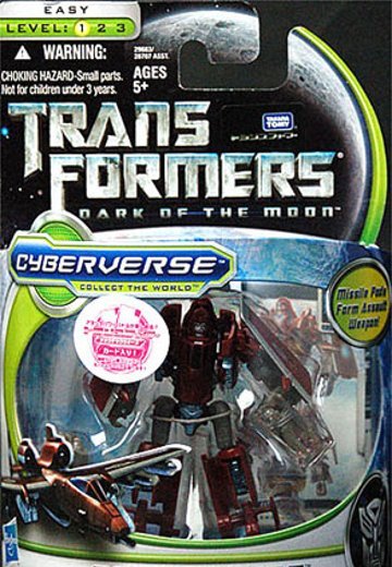 变形金刚 ムービー CV14 パワーグライド | Hpoi手办维基