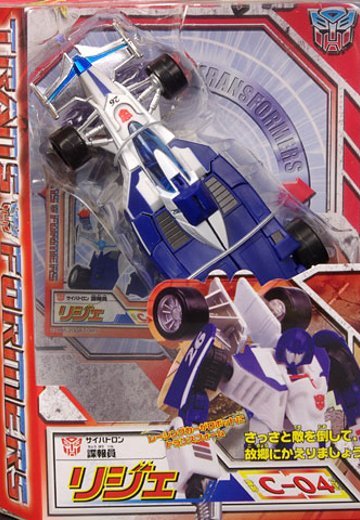 変形！ヘンケイ！变形金刚 C-04 リジェ | Hpoi手办维基