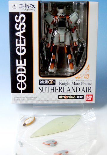 IN ACTION！！OFFSHOOT CODE GEASS 叛逆的鲁鲁修 桑德兰・エア（魂ウェブ限定） | Hpoi手办维基