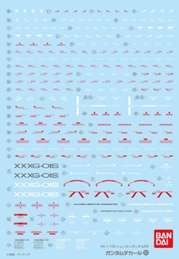 高达デカールVol.92 MGシェンロン高达EW用 | Hpoi手办维基
