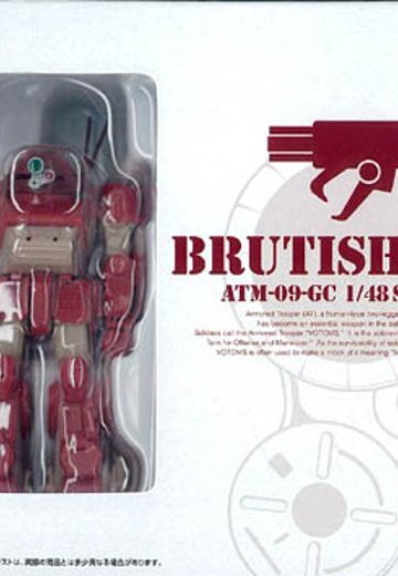 装甲骑兵ボトムズ アクティックギア AG-V03 蓝色ティッシュドッグ