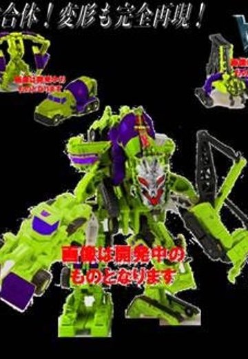 变形金刚 ムービー EZコレクション デバステーター“オリジンカラー”SET | Hpoi手办维基