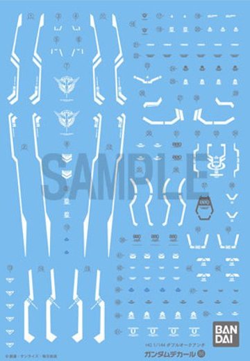 高达 デカール No.86 HG 量子型00用 | Hpoi手办维基