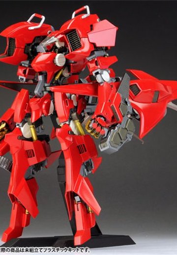 丛 A.R.K. 破云号01 | Hpoi手办维基