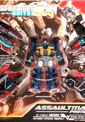 变形金刚 ユナイテッドEX07 アサルトMaster プライムモード | Hpoi手办维基