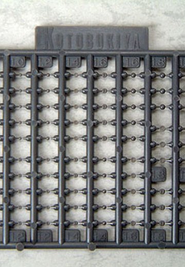 M.S.G モデリングサポートグッズ プラユニット P108 小型リベット | Hpoi手办维基