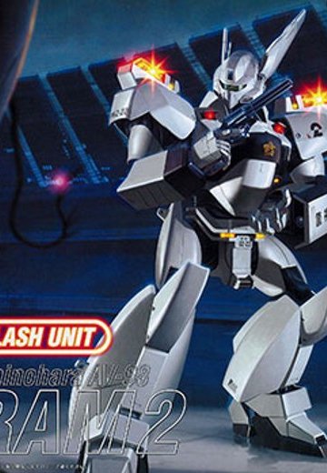 MG 1/35 英格拉姆2号机(LEDユニット装着) | Hpoi手办维基