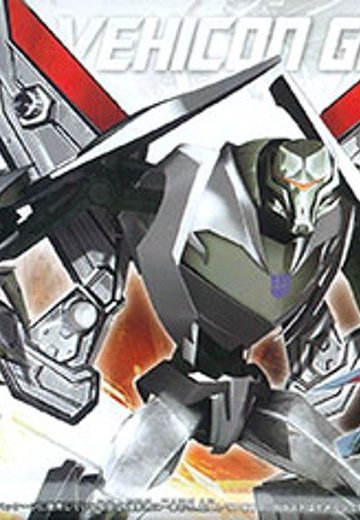 变形金刚プライム AM-34 ジェットビーコンジェネラル