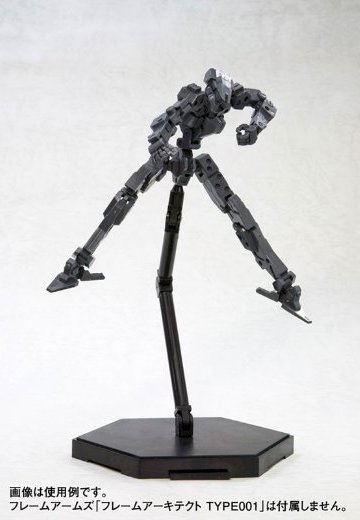 M.S.G モデリングサポートグッズ MB34R メカニカルベース フライング3 （リニューアル再生产） | Hpoi手办维基