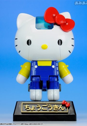超合金 HelloKitty | Hpoi手办维基