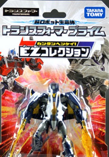 变形金刚プライム EZ-12 ドレッドウィング | Hpoi手办维基