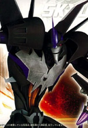 变形金刚プライム AM-06 スカイワープ | Hpoi手办维基