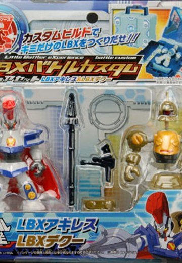 ダン铁球戦机 LBXバトルカスタムFigure Set LBXアキレス＆LBXデクー | Hpoi手办维基