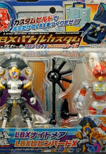 ダン铁球戦机 LBXバトルカスタムFigure Set LBX梦魇＆LBXビビンバードX | Hpoi手办维基