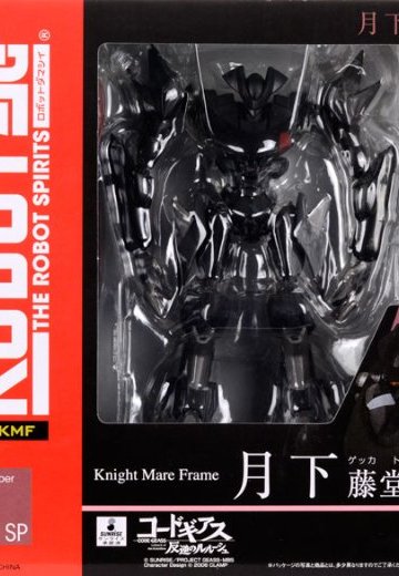 ROBOT魂〈SIDE KMF〉 CODE GEASS 叛逆的鲁鲁修 月下 藤堂机（魂商店限定）
