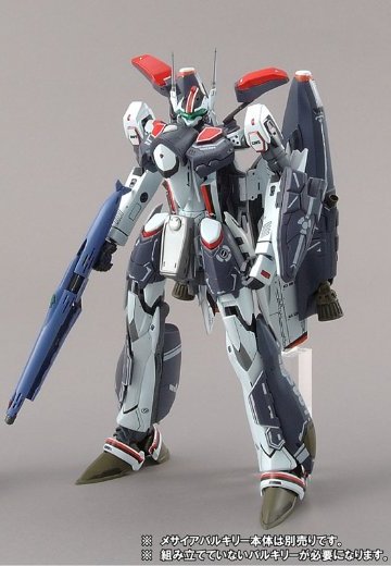 超时空要塞F(Frontier) 1/72 VF-25 Messiah Valkyrie用 スーパーパーツ