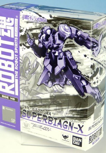 ROBOT魂 -ROBOT魂-〈SIDE MS〉 スペルビアジンクス （魂ウェブ限定） | Hpoi手办维基