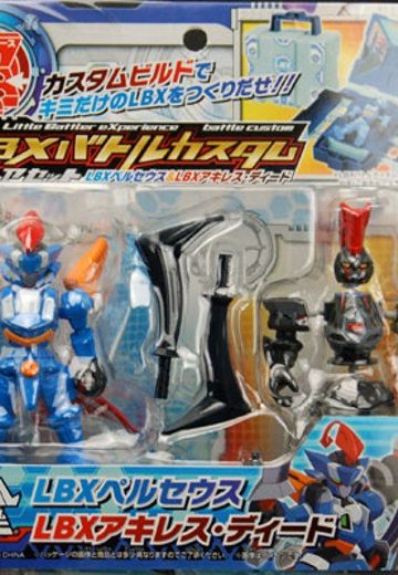 ダン铁球戦机 LBXバトルカスタムFigure Set LBXペルセウス＆LBXアキレス・ディード | Hpoi手办维基