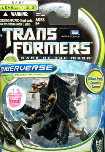 变形金刚 ムービー CV21 ディセプティコンハチェット | Hpoi手办维基