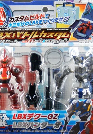 ダン铁球戦机 LBXバトルカスタムFigure Set LBXデクーOZ＆LBX猎人牙