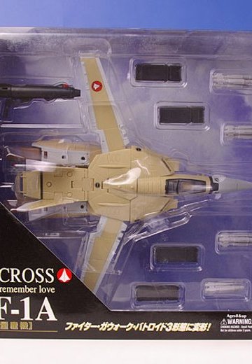 超时空要塞 ＶＦ－１Ａ 量产机 | Hpoi手办维基