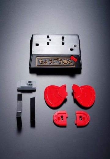 超合金 HelloKitty(あお) 『HELLO KITTY』 | Hpoi手办维基