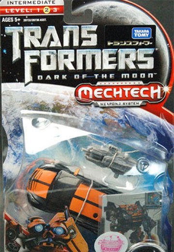 变形金刚 ムービー DA19 マッドフラップ | Hpoi手办维基