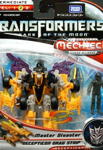 变形金刚 ムービー DD12 ドラッグストリップ＆ Masterディザスター | Hpoi手办维基