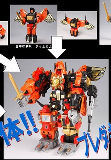 变形金刚 プレダKING 2010エディション | Hpoi手办维基