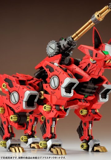 ZOIDS（ゾイド） HMM系列 | Hpoi手办维基