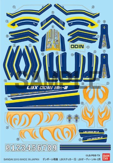 ダン铁球戦机 LBXステッカー15 LBX奥丁Mk-2用