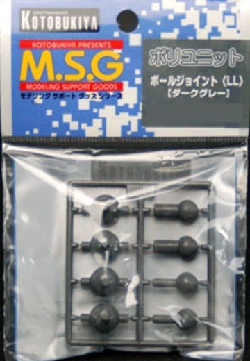 M.S.G モデリングサポートグッズ ポリユニット D112D 铁球ジョイント(LL) ダークグレー | Hpoi手办维基