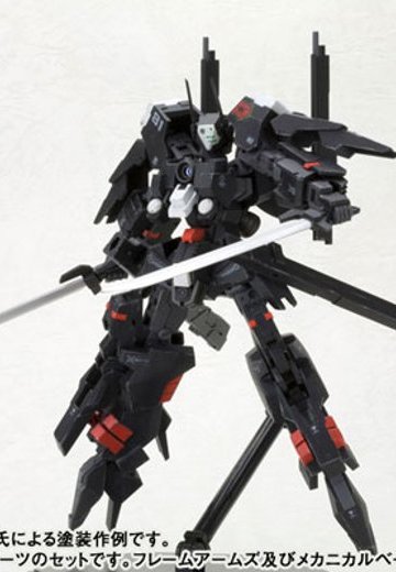 フレームアームズ エクステンドアームズ01〈RF-9 レヴァナントアイ拡张パーツSET〉 | Hpoi手办维基
