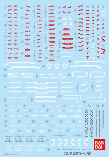 高达デカールVol.100 MG高达ヘビーアームズEW用 | Hpoi手办维基