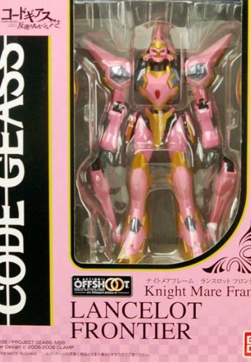 IN ACTION！！OFFSHOOT CODE GEASS 叛逆的鲁鲁修R2 兰斯洛特Frontier（魂ウェブ商店限定） | Hpoi手办维基
