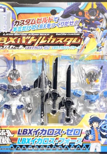 ダン铁球戦机 LBXバトルカスタム Figure Set LBX伊卡洛斯・ゼロ＆LBX伊卡洛斯・フォース | Hpoi手办维基