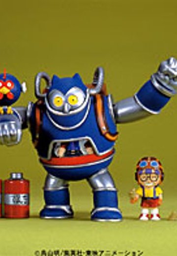 Dr.丝兰プ 阿拉蕾 キャラメルマン１号 | Hpoi手办维基