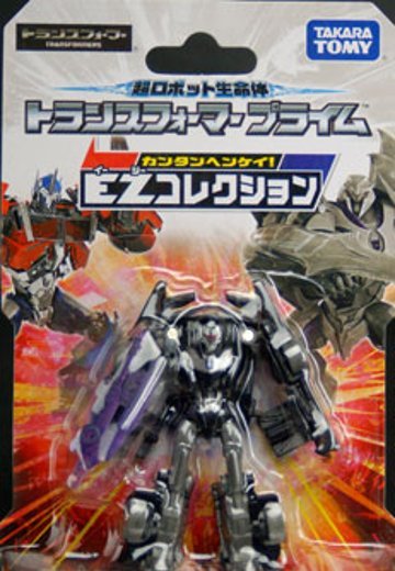 变形金刚プライム EZ-07 ディセプティコンビーコン | Hpoi手办维基