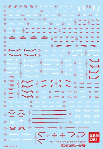 高达デカールVol.93 MGウイング高达 プロトゼロEW用 | Hpoi手办维基