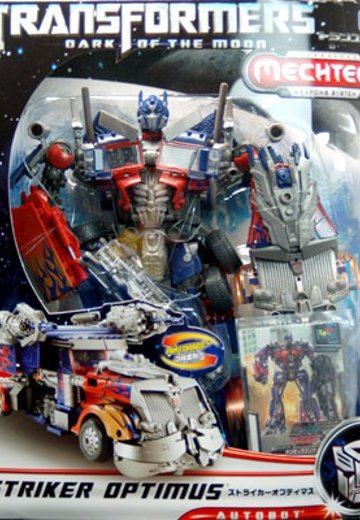 变形金刚 ムービー DA28 ストライカーオプティマスプライム | Hpoi手办维基