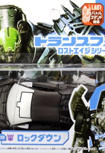 变形金刚 ムービー LA09 ロックダウン | Hpoi手办维基