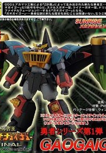 サンライズ メカアクション系列 ガオ凯号 | Hpoi手办维基