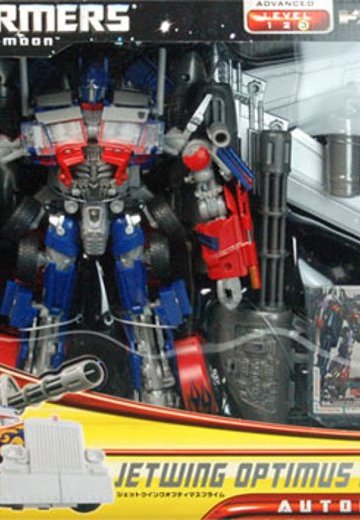 变形金刚 ムービー DA15 ジェットウィングオプティマスプライム | Hpoi手办维基